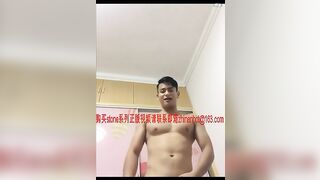 Asian Boy Webcam (16) 2