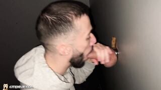 Citebeur - Cocksucker training glory hole session - Gay Porn Video