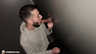 Citebeur - Cocksucker training glory hole session - Gay Porn Video